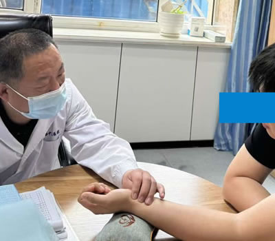 海东市|长春中医王兆国 别让难言困扰，偷走你的幸福！