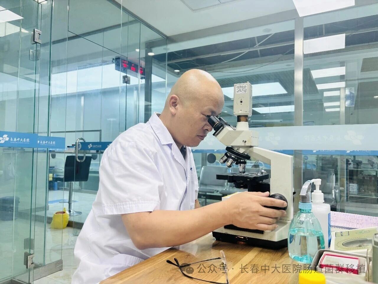 海东市|高朋磊医师：左手男科临床，右手肠道菌群移植深入研究